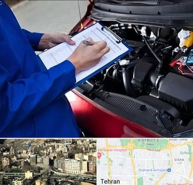 کارشناسی خودرو در مرزداران