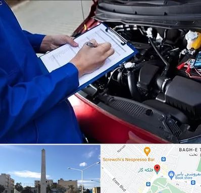 کارشناسی خودرو در فلکه گاز شیراز