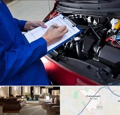 کارشناسی خودرو در چهاردانگه