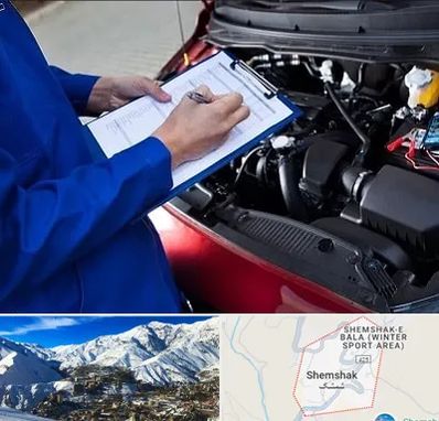 کارشناسی خودرو در شمشک