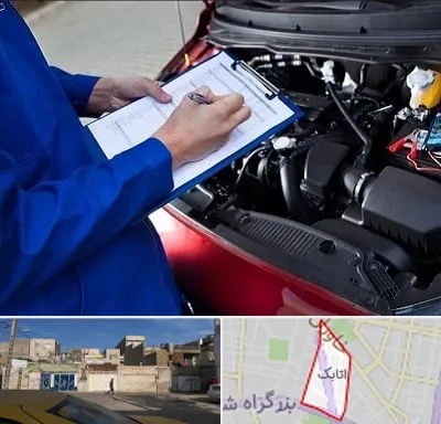 کارشناسی خودرو در اتابک