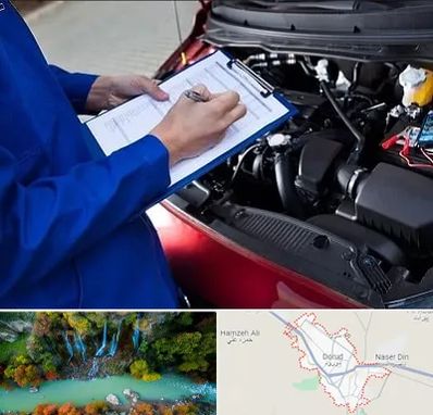 کارشناسی خودرو در دورود