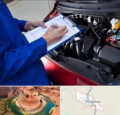 کارشناسی خودرو در پلدختر