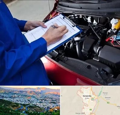 کارشناسی خودرو در سنندج