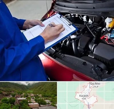 کارشناسی خودرو در کلاله