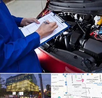 کارشناسی خودرو در جمهوری