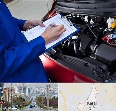 کارشناسی خودرو در گوهردشت