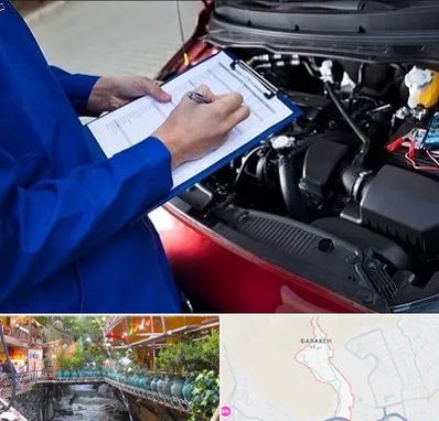 کارشناسی خودرو در درکه