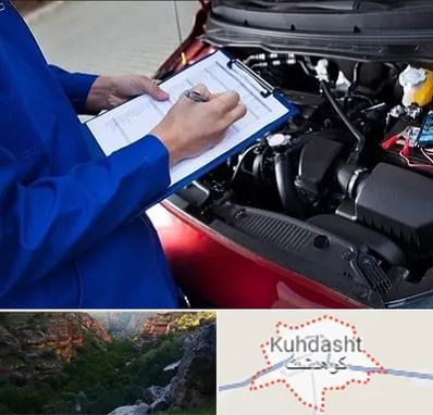 کارشناسی خودرو در کوهدشت