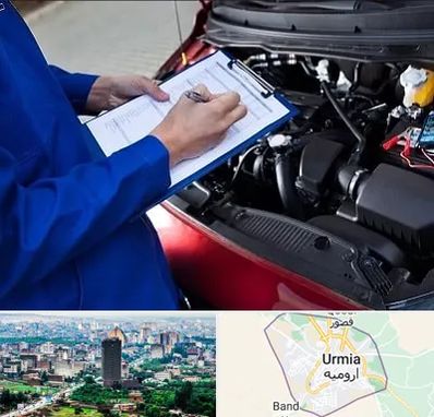 کارشناسی خودرو در ارومیه