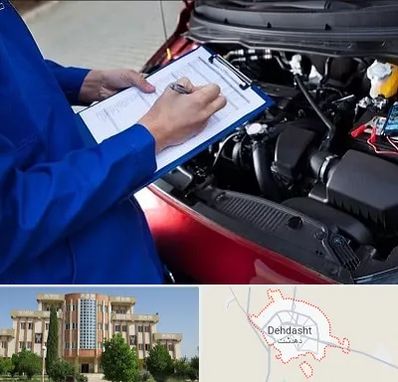 کارشناسی خودرو در دهدشت