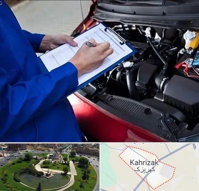 کارشناسی خودرو در کهریزک