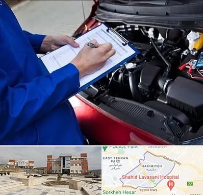 کارشناسی خودرو در حکیمیه