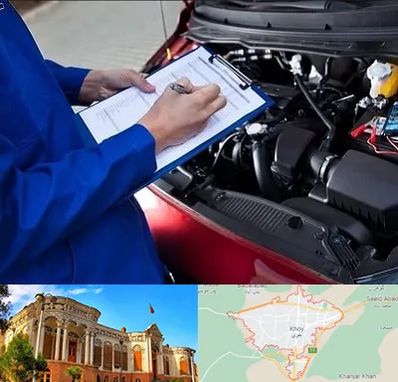 کارشناسی خودرو در خوی