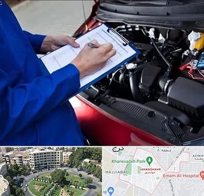 کارشناسی خودرو در جهانشهر کرج