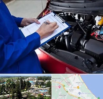 کارشناسی خودرو در رودسر