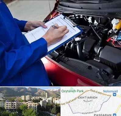کارشناسی خودرو در اختیاریه