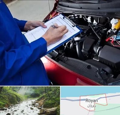 کارشناسی خودرو در رویان