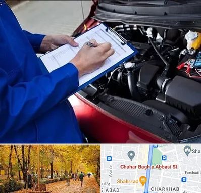 کارشناسی خودرو در چهارباغ اصفهان