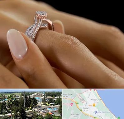 خرید حلقه ازدواج در رودسر