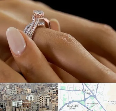 خرید حلقه ازدواج در جنوب شرق تهران