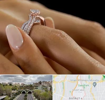 خرید حلقه ازدواج در یوسف آباد 