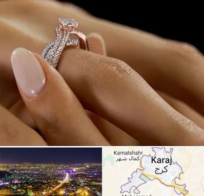 خرید حلقه ازدواج در کرج