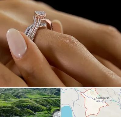 خرید حلقه ازدواج در گچساران