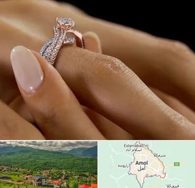 خرید حلقه ازدواج در آمل