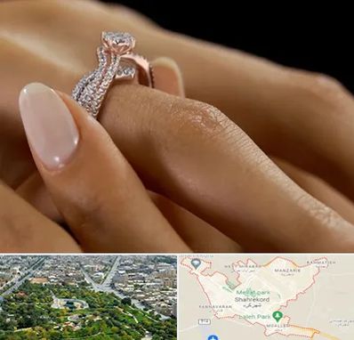 خرید حلقه ازدواج در شهرکرد