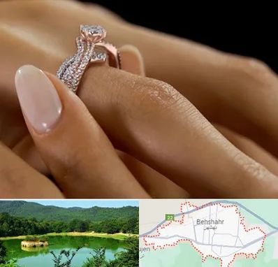 خرید حلقه ازدواج در بهشهر