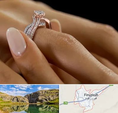 خرید حلقه ازدواج در فیروزکوه