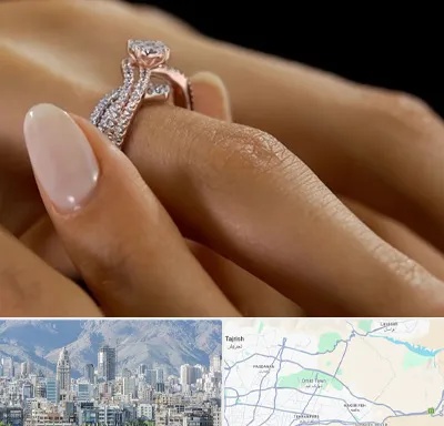 خرید حلقه ازدواج در شمال شرق تهران