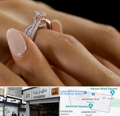خرید حلقه ازدواج در منیریه 