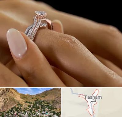 خرید حلقه ازدواج در فشم