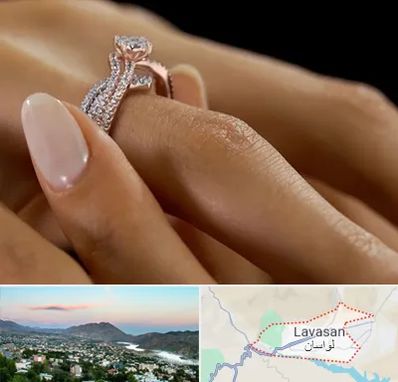خرید حلقه ازدواج در لواسان