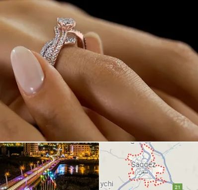 خرید حلقه ازدواج در سقز