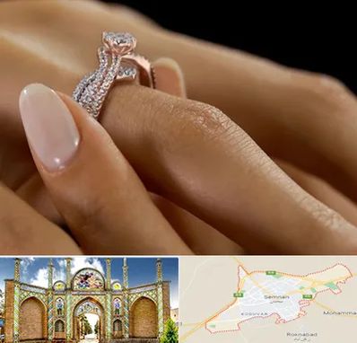 خرید حلقه ازدواج در سمنان