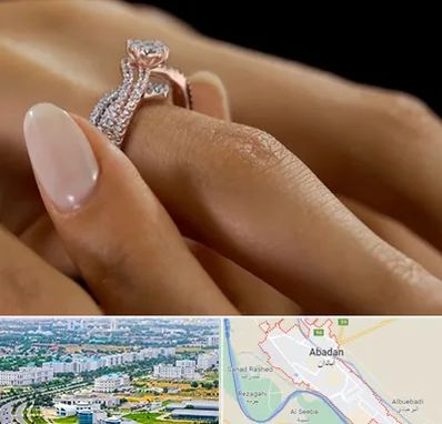 خرید حلقه ازدواج در آبادان