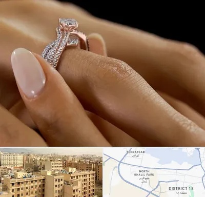 خرید حلقه ازدواج در جنوب غرب تهران