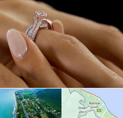 خرید حلقه ازدواج در رامسر