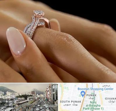 خرید حلقه ازدواج در پونک 