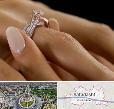 خرید حلقه ازدواج در صفادشت