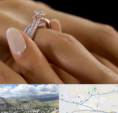 خرید حلقه ازدواج در رودهن