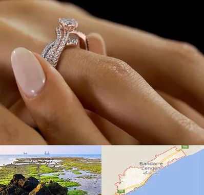 خرید حلقه ازدواج در بندرلنگه