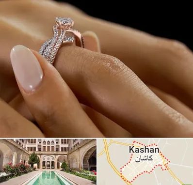 خرید حلقه ازدواج در کاشان