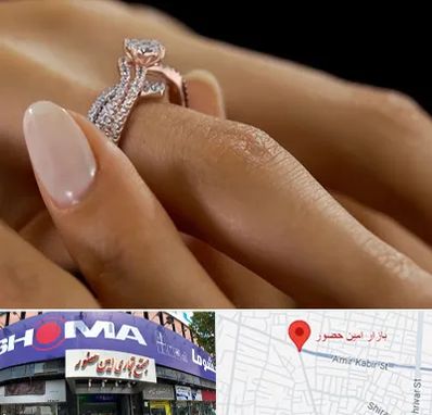 خرید حلقه ازدواج در امین حضور