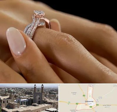 خرید حلقه ازدواج در سبزوار