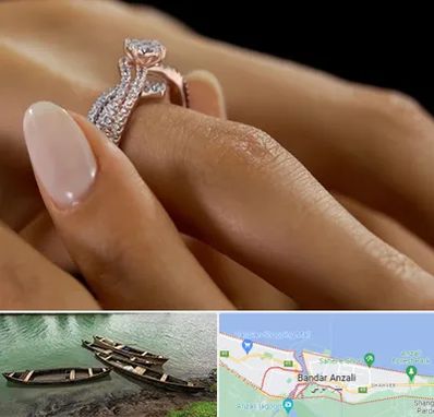 خرید حلقه ازدواج در بندر انزلی