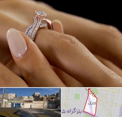 خرید حلقه ازدواج در اتابک
